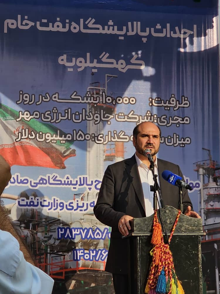 مراسم کلنگ زنی با حضور جناب آقای منصوری